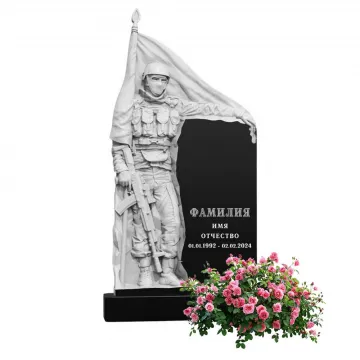 Памятник из гранита черного цвета 1200\600\80 мм. № 008, арт. 01243