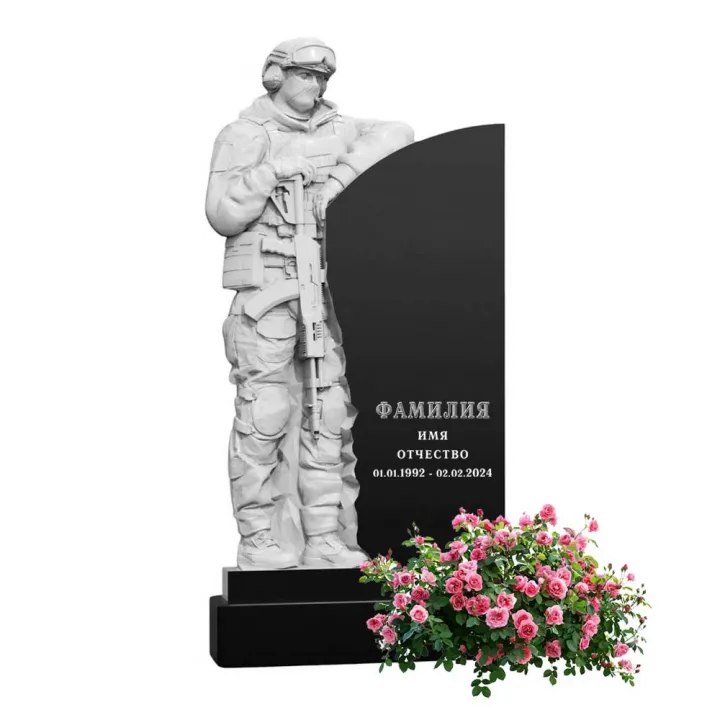 Памятник из гранита черного цвета 1200\600\80 мм. № 020, арт. 01244
