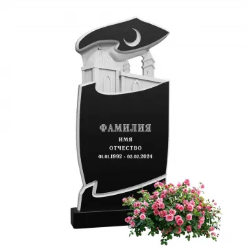 Памятник из гранита черного цвета 1000\500\70 мм. № 023, арт. 01346