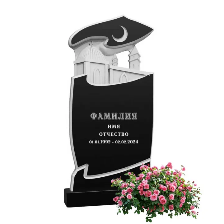 Памятник из гранита черного цвета 1000\500\70 мм. № 023, арт. 01346