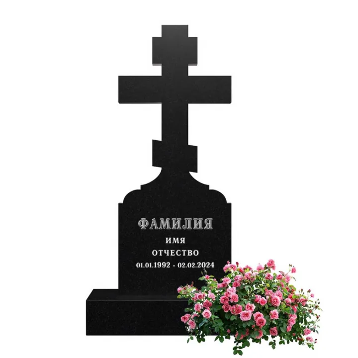 Памятник из гранита черного цвета 1000\500\70 мм. № 094, арт. 01359