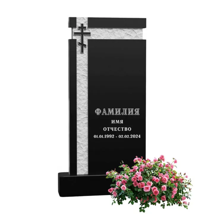 Памятник из гранита черного цвета 1000\500\70 мм. № 018, арт. 01379