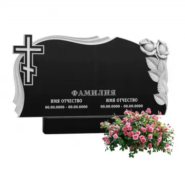 Памятник из гранита черного цвета 1200\600\80 мм. № 092, арт. 01415