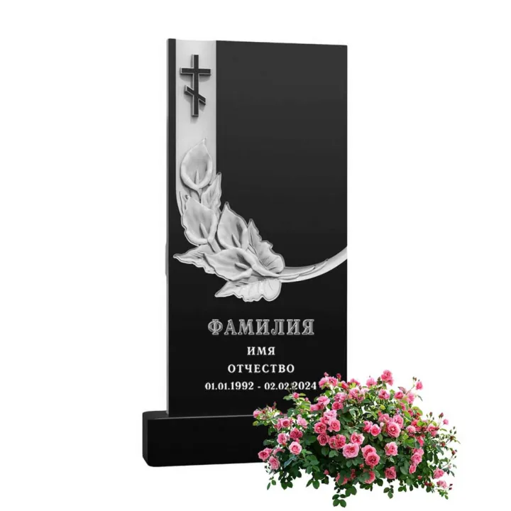 Памятник из гранита черного цвета 1000\500\70 мм. № 162, арт. 01460