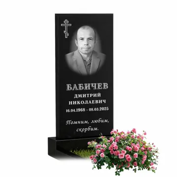 Памятник из гранита черного цвета 800\400\50 мм. № 001, арт. 01466