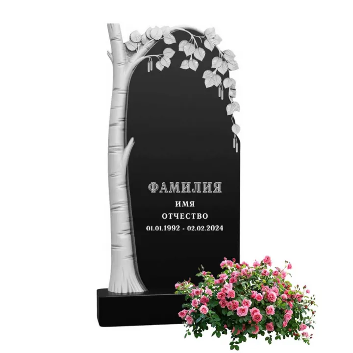 Памятник из гранита черного цвета 900\450\60 мм. № 031, арт. 01486