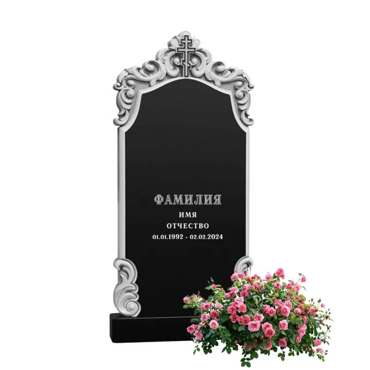 Памятник из гранита черного цвета 900\450\60 мм. № 039, арт. 01526