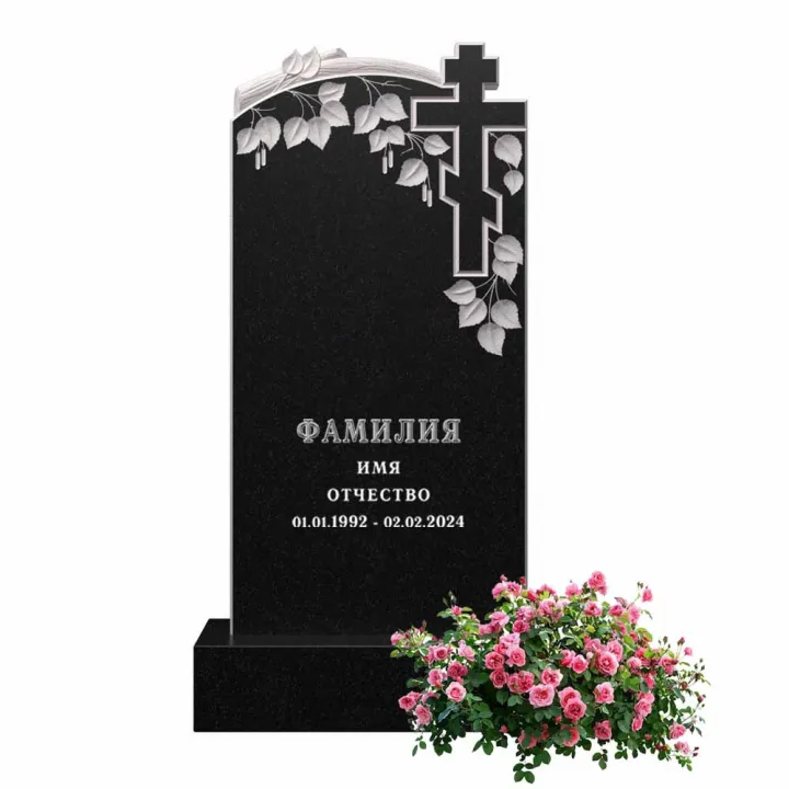 Памятник из гранита черного цвета 900\450\60 мм. № 021, арт. 01540